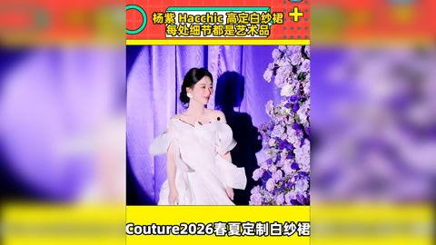 明星娱乐热点,盘点近期娱乐圈热点事件